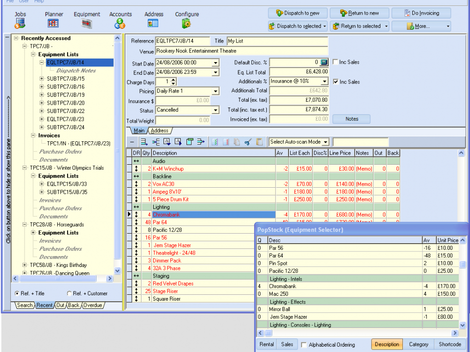 rental management software, equipment rental software and rental business software